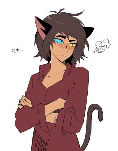 My cool avatar with Catra